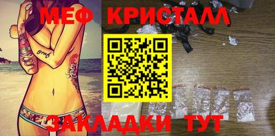 МДПВ Мариинск