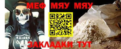 МДПВ Мариинск