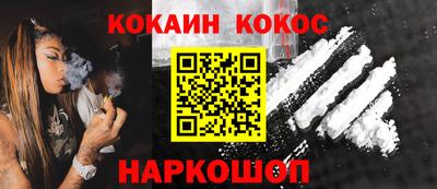 МДПВ Мариинск