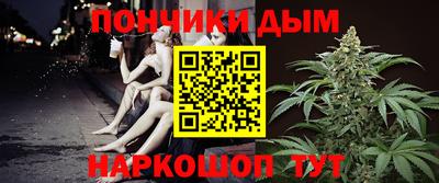 стафф Малгобек