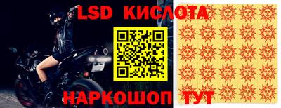 МДПВ Мариинск