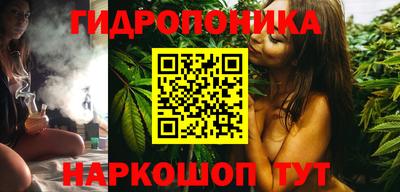 МДПВ Мариинск