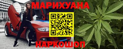 стафф Малгобек