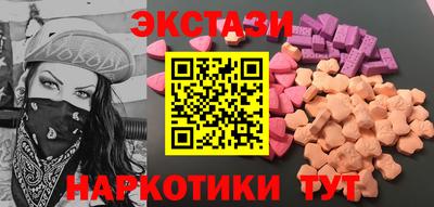 МДПВ Мариинск