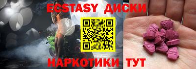 МДПВ Мариинск