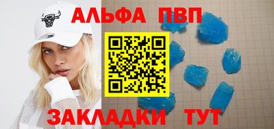 МДПВ Мариинск