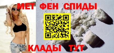 МДПВ Мариинск