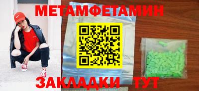 МДПВ Мариинск