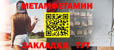 МДПВ Мариинск