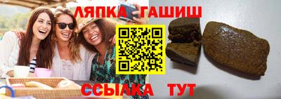 МДПВ Мариинск