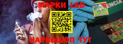 гашик Малоярославец