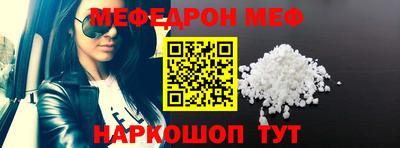 МДПВ Мариинск