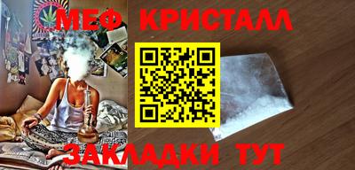 МДПВ Мариинск